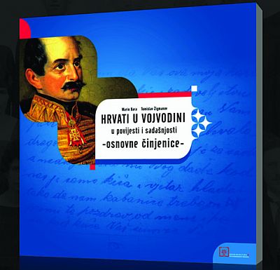 knjiga hrvati u vojvodini naslovnica